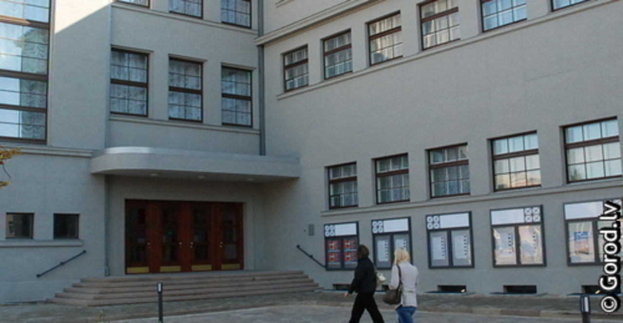 фото gorod.lv