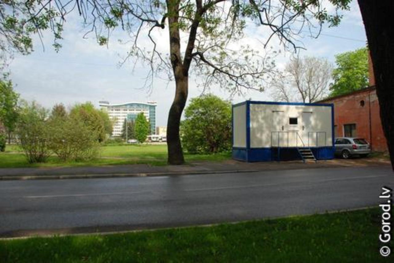 фото gorod.lv