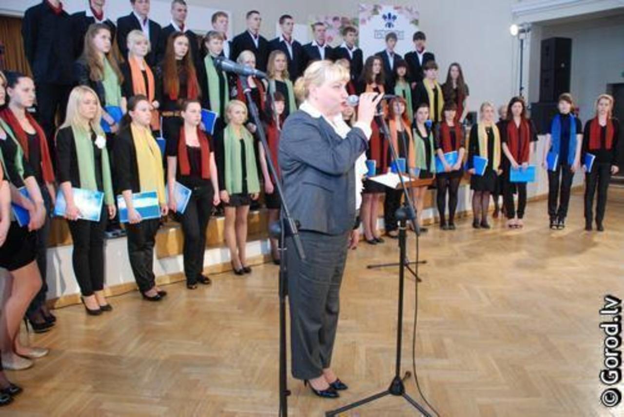foto gorod.lv