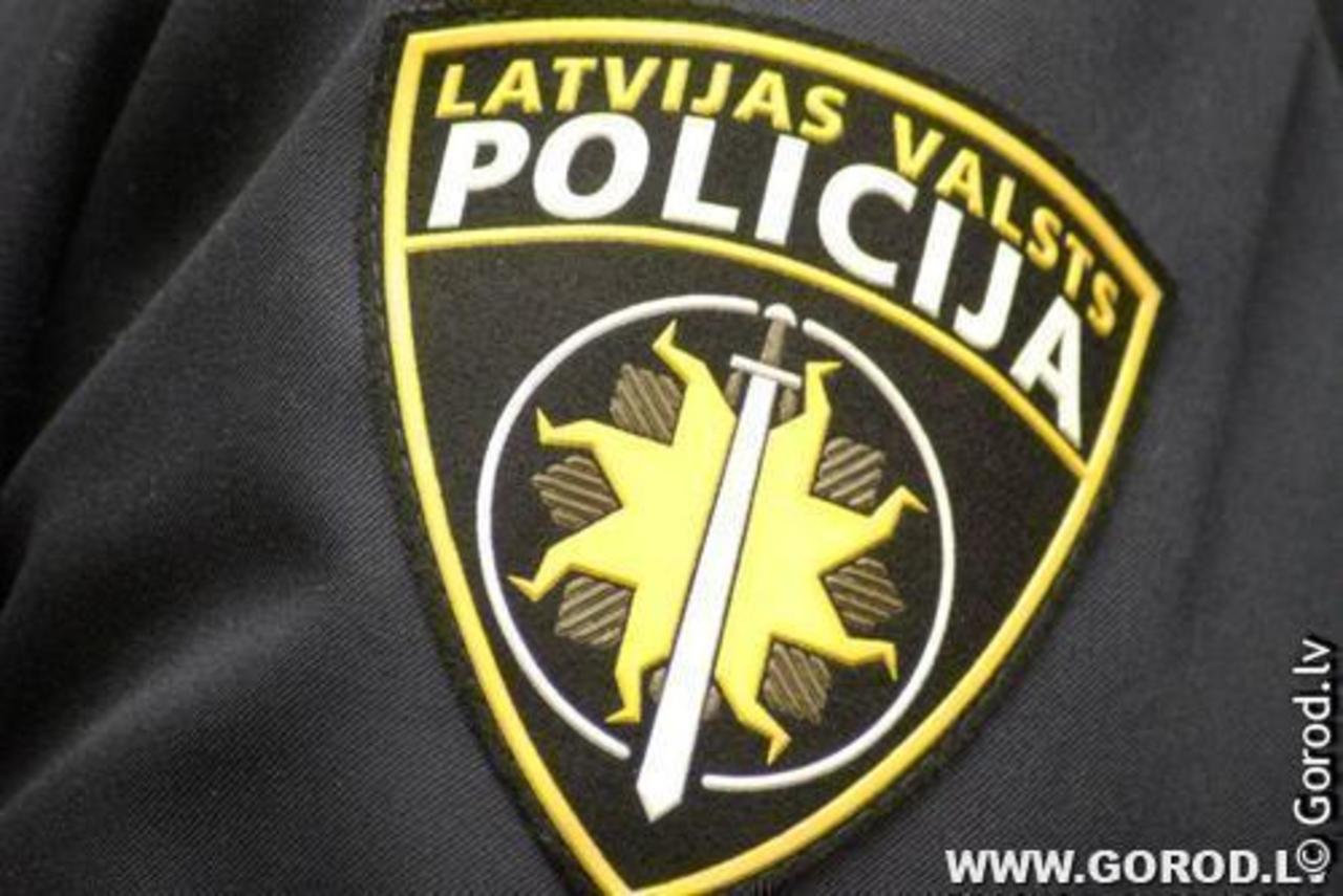 foto gorod.lv