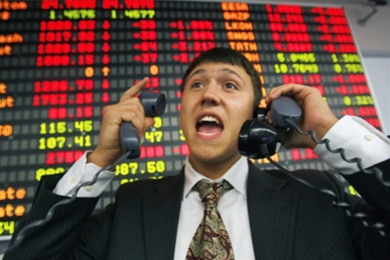 фото finance.obozrevatel.com