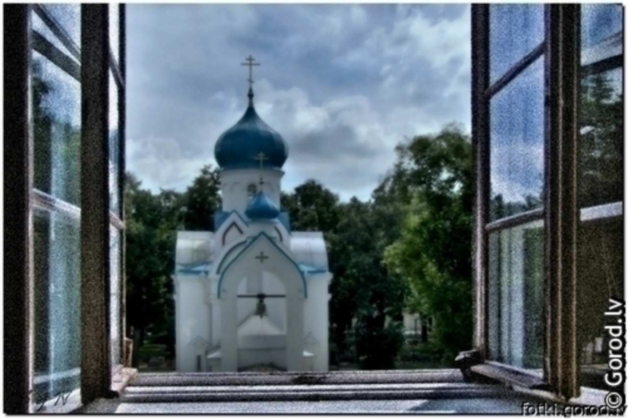 foto gorod.lv