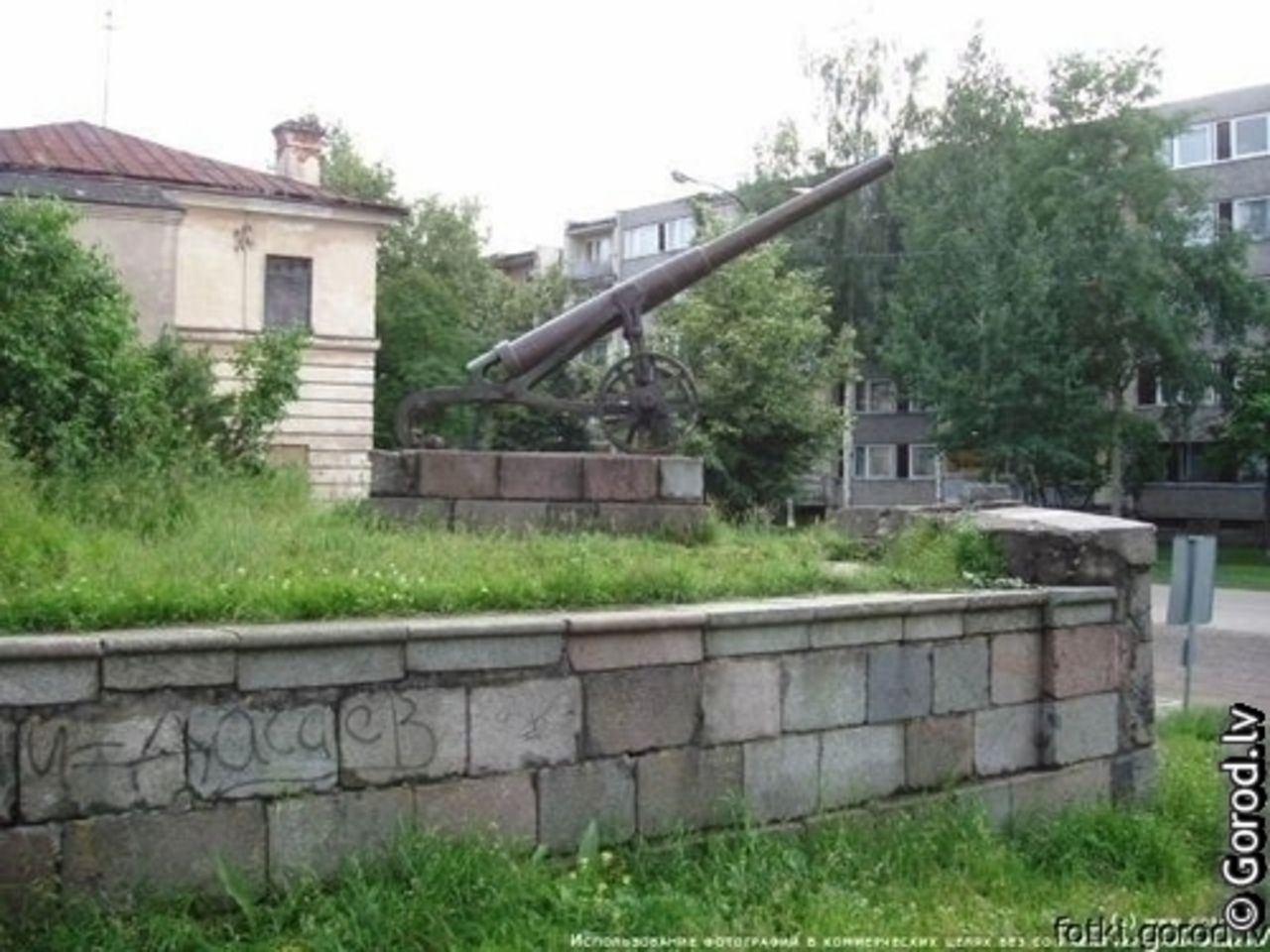 фото gorod.lv