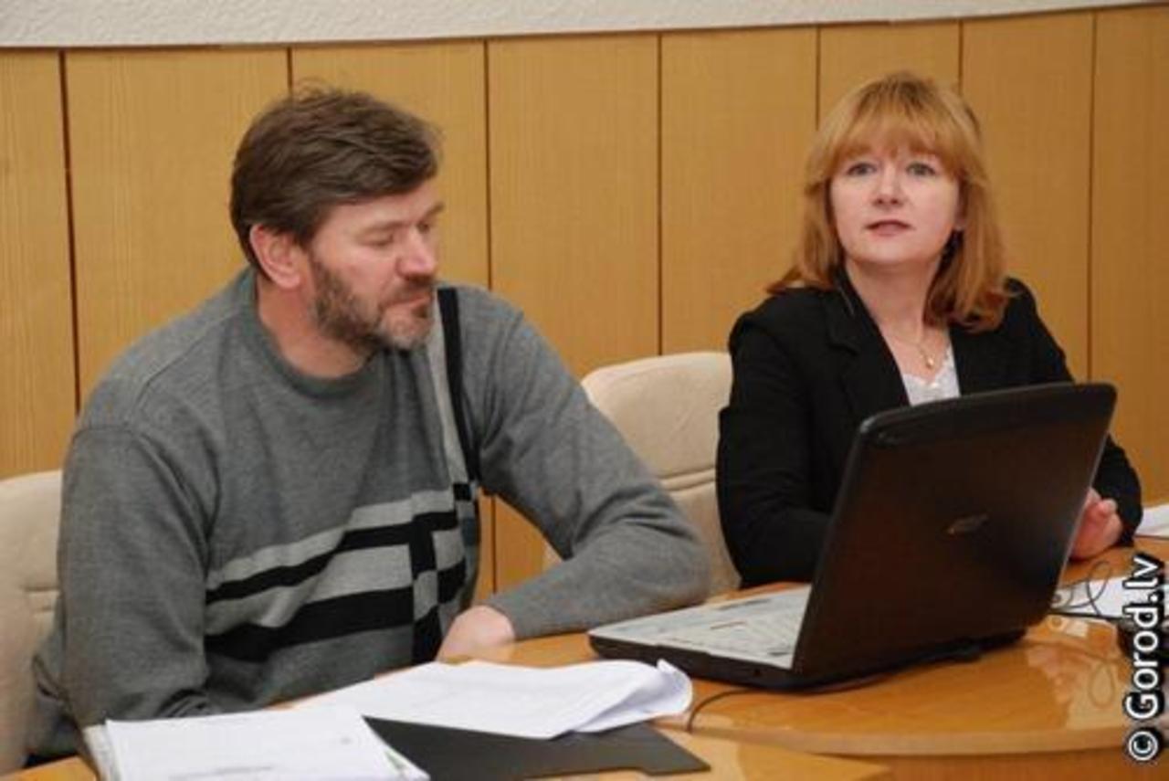 foto gorod.lv