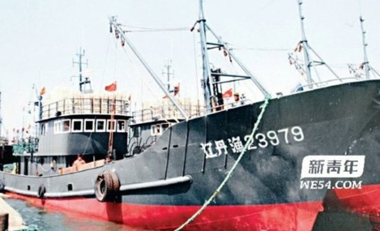 foto We54.com