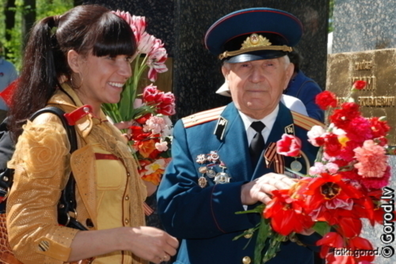 foto gorod.lv