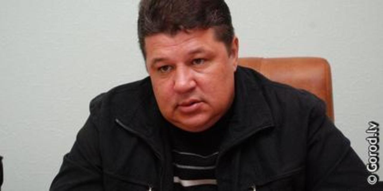foto gorod.lv
