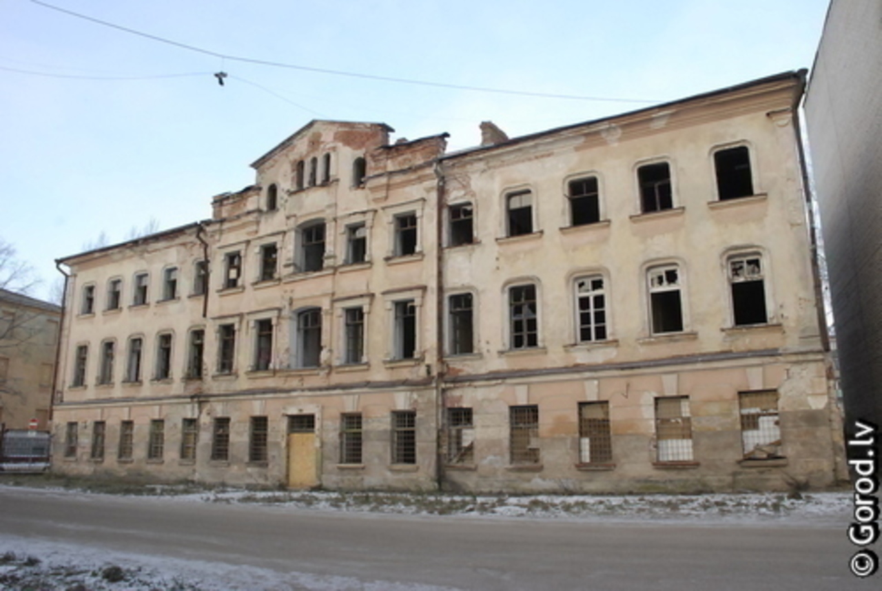 фото gorod.lv