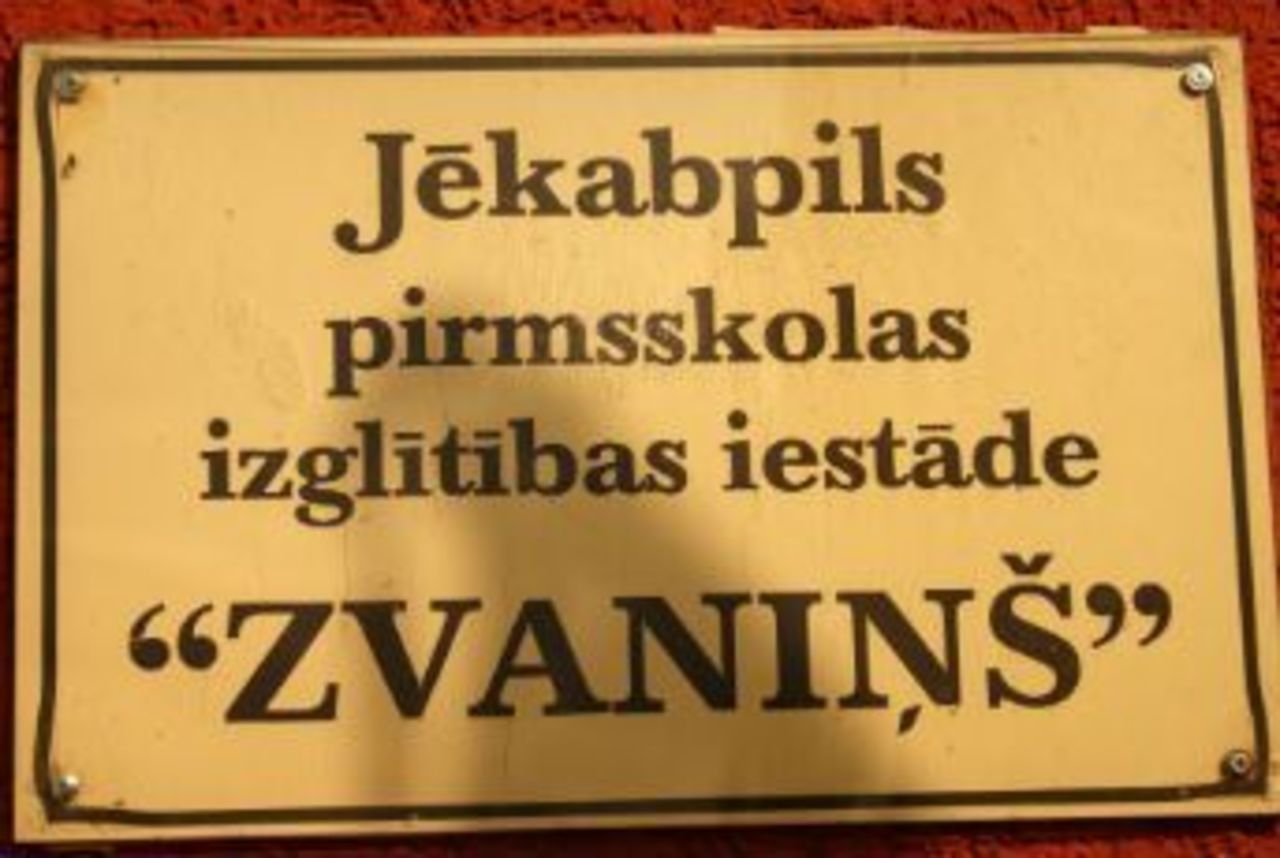 foto ceturtdiena.lv