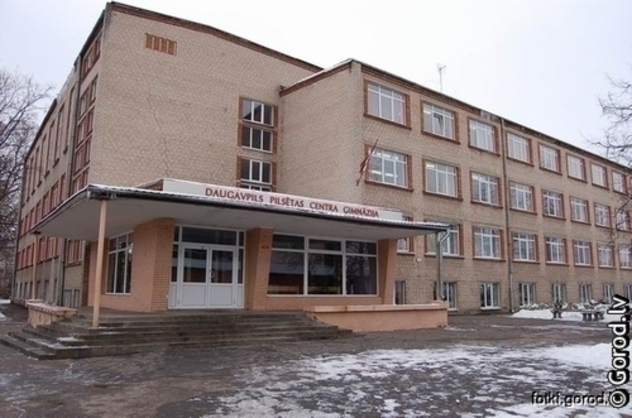 foto gorod.lv