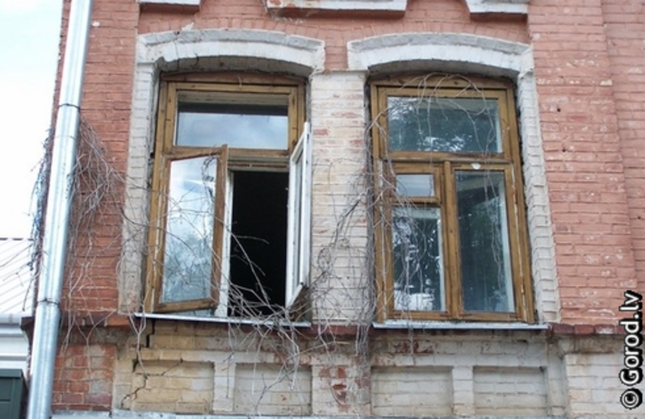 foto gorod.lv