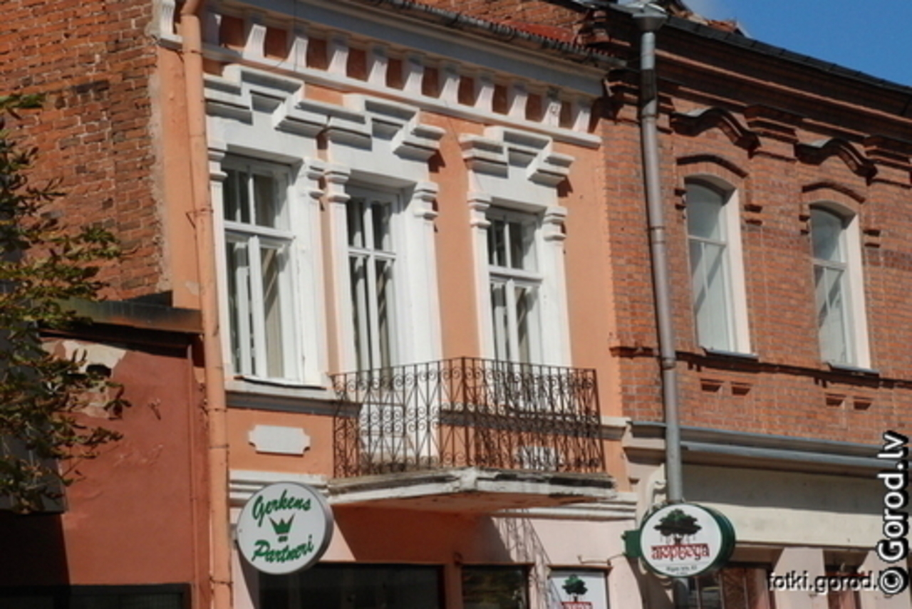 foto gorod.lv