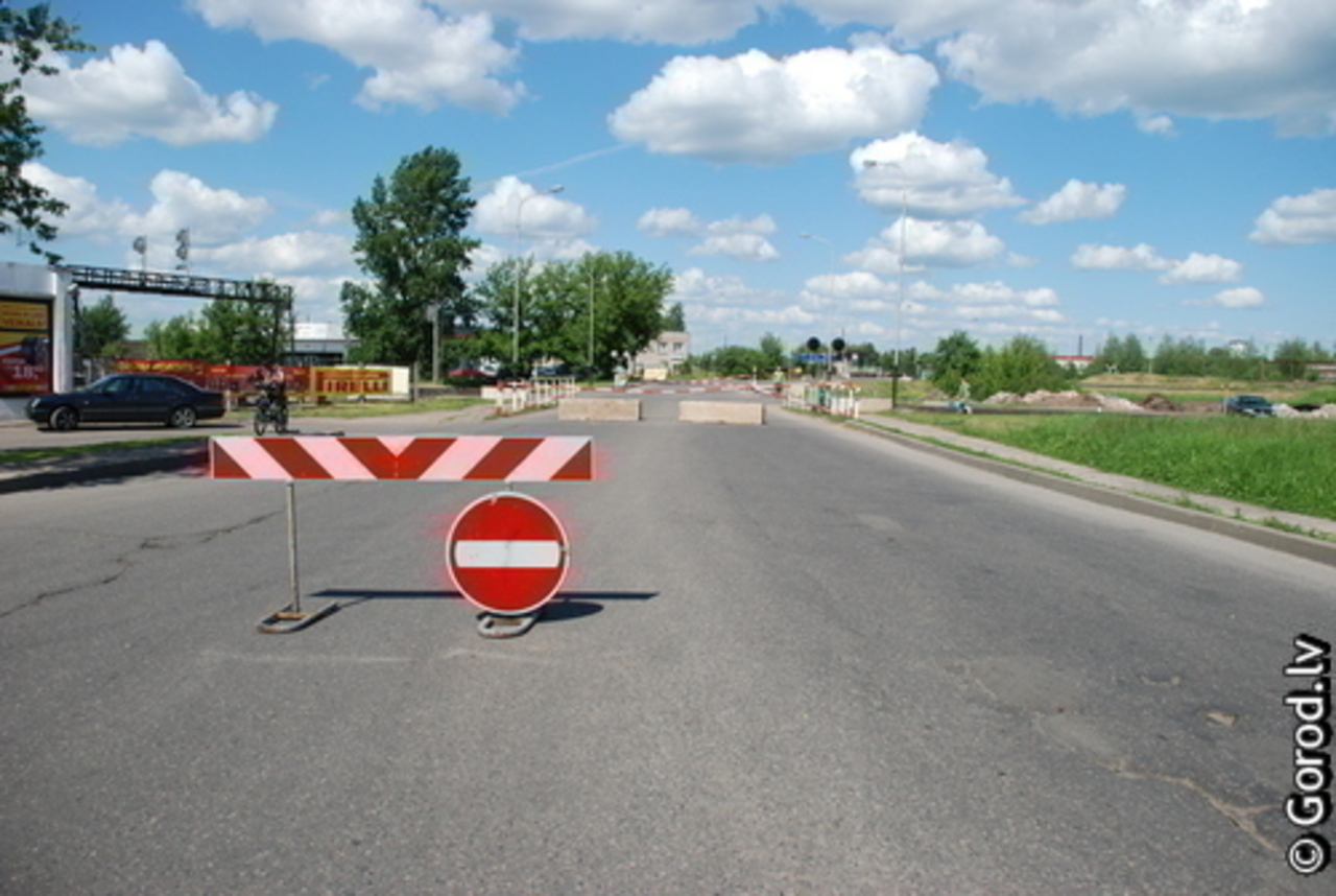 фото gorod.lv