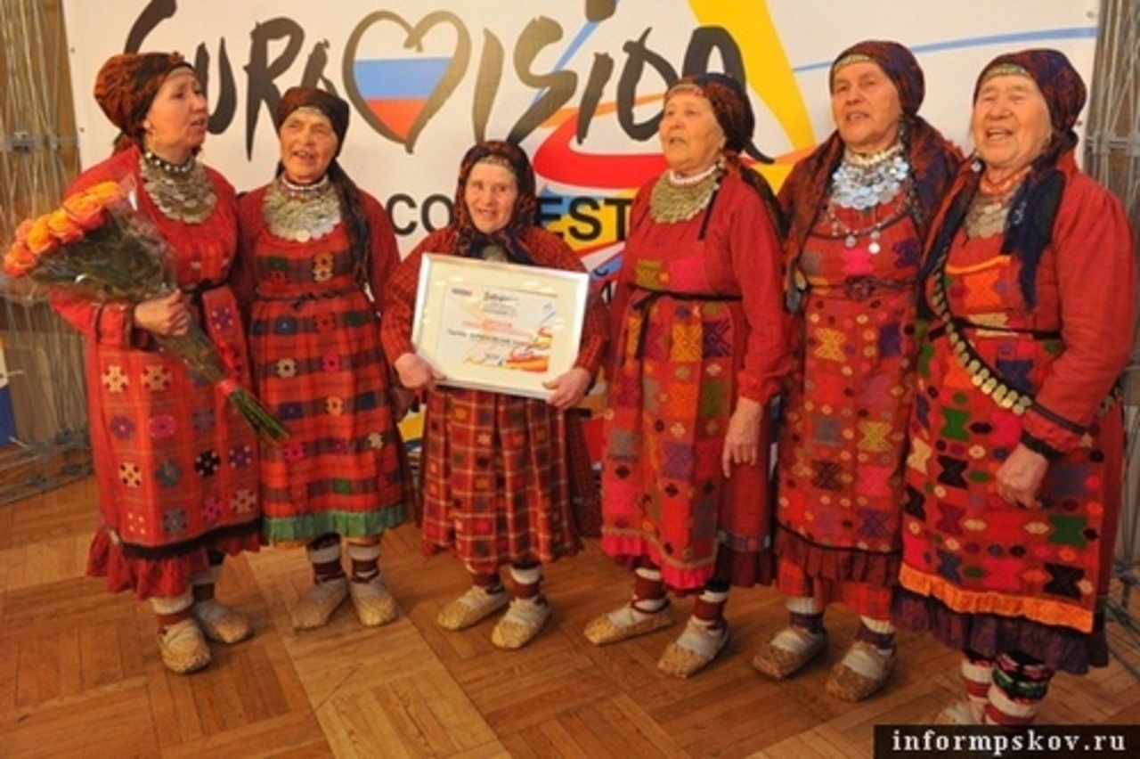 фото informpskov.ru