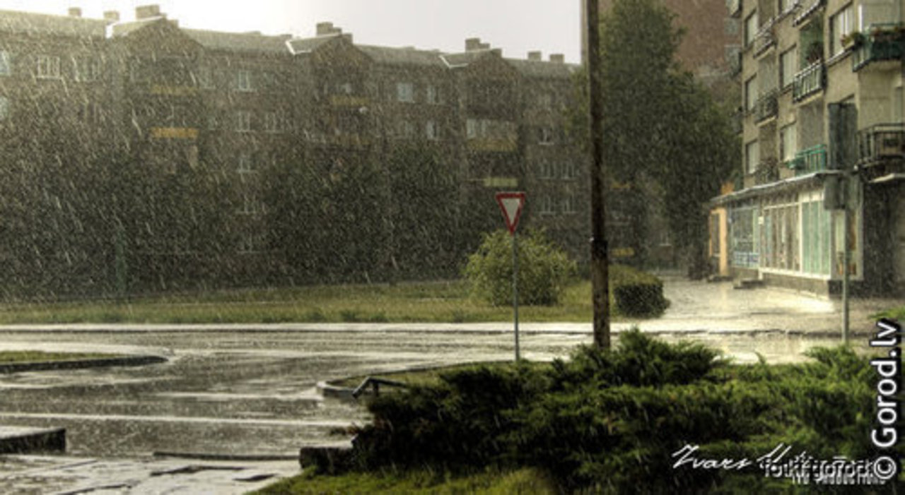 фото gorod.lv