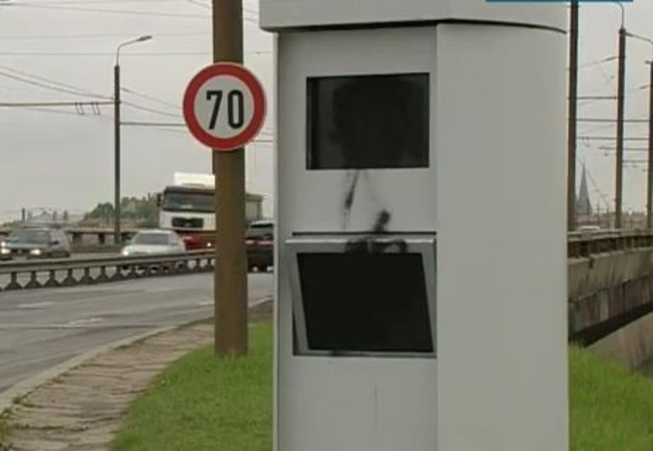 foto riga24.lv