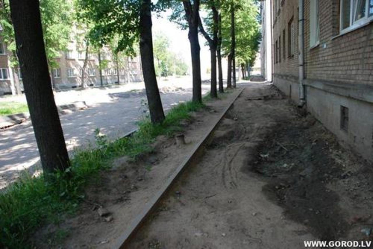 foto gorod.lv
