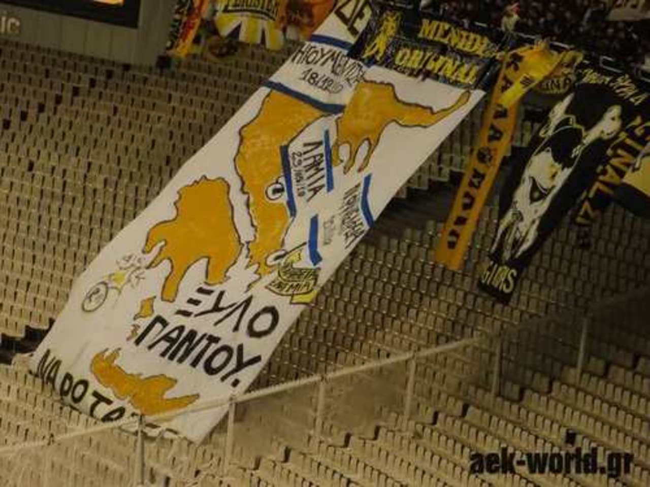 foto aek-world.gr