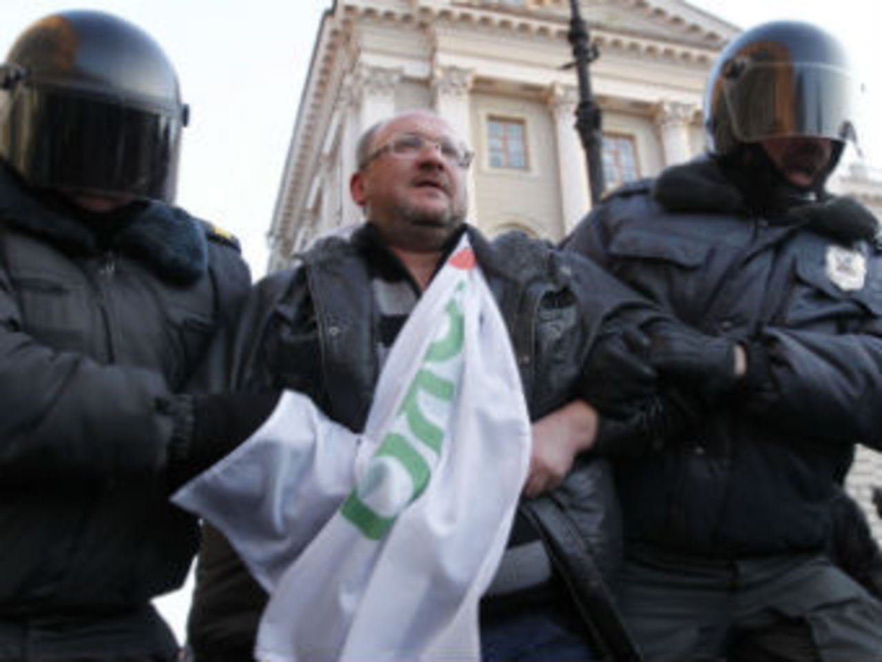 фото lenta.ru