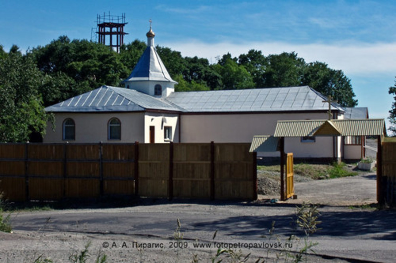 фото fotopetropavlovsk.ru