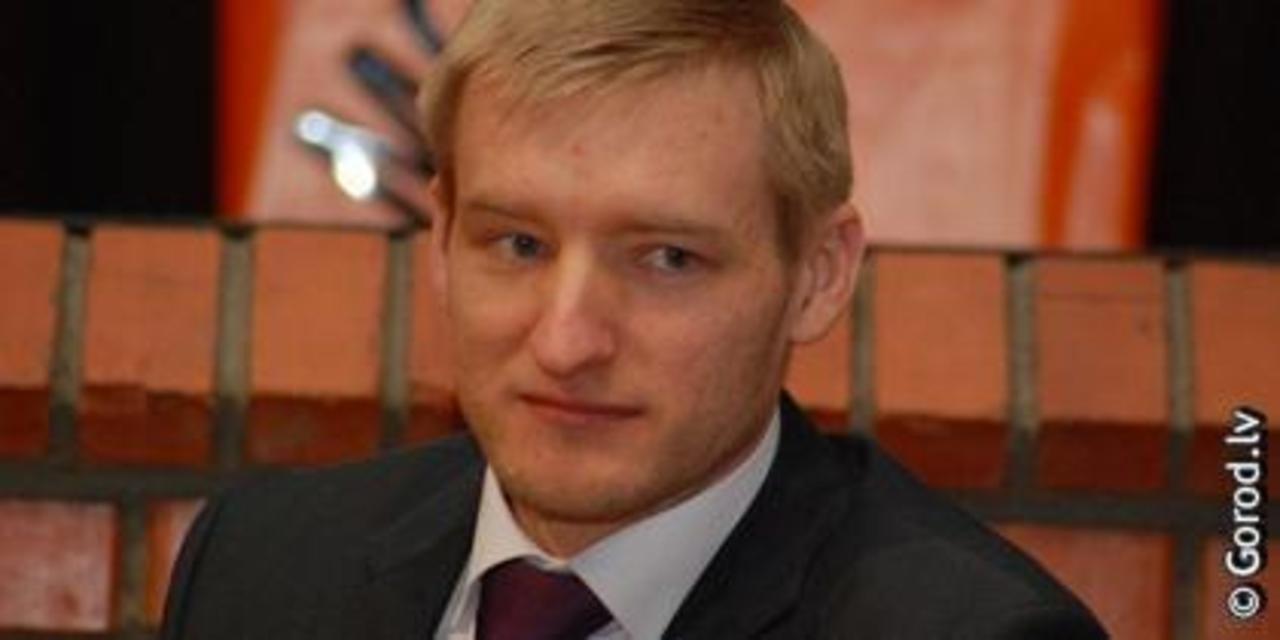 foto gorod.lv