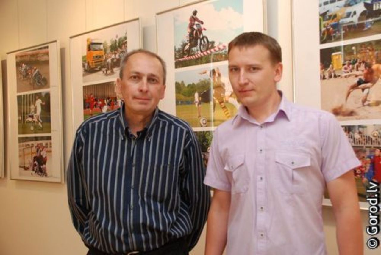 foto gorod.lv