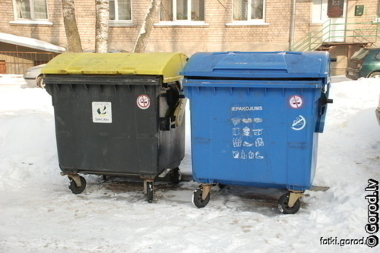 foto gorod.lv