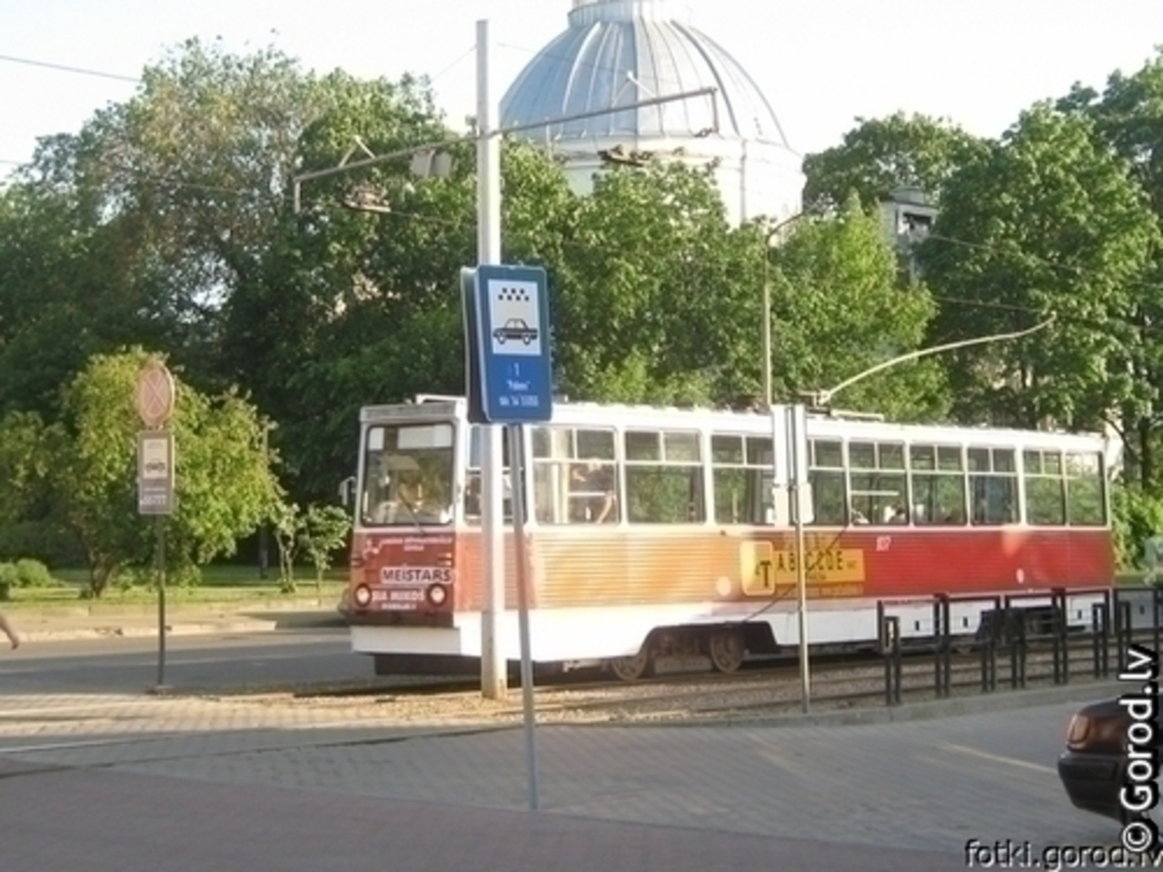 фото gorod.lv