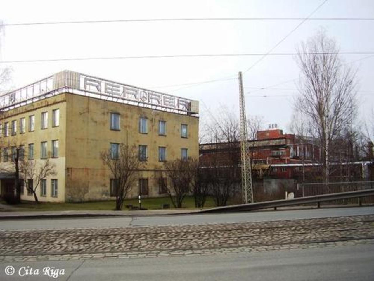 фото citariga.lv
