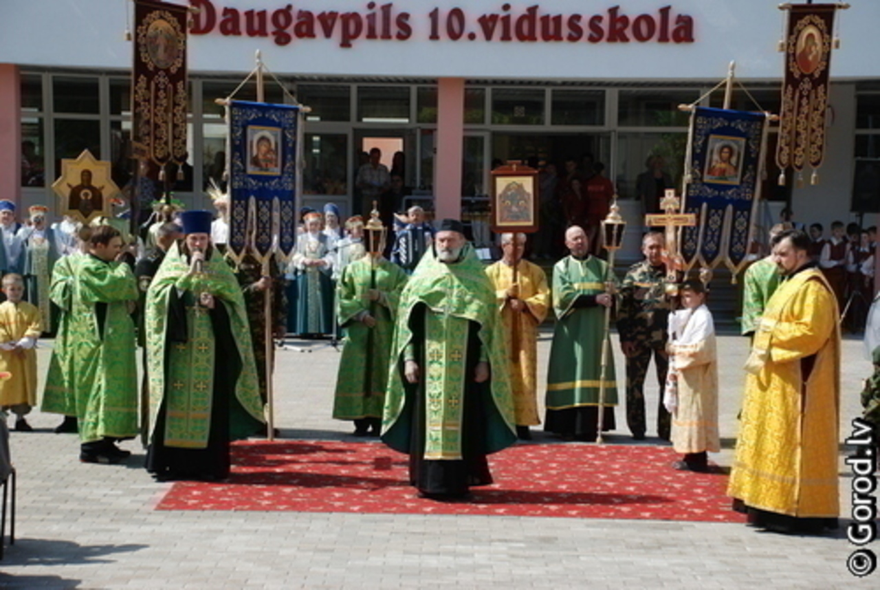 фото gorod.lv
