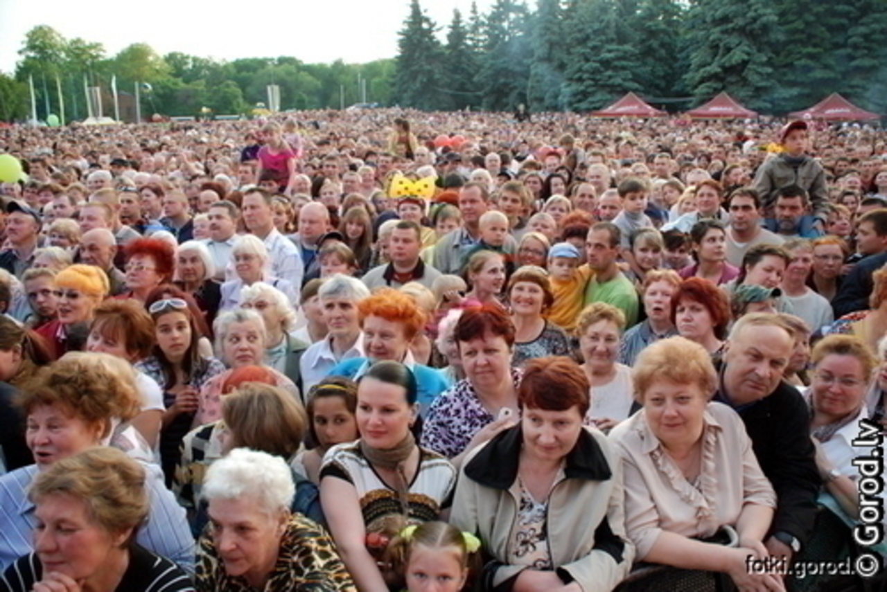 foto gorod.lv