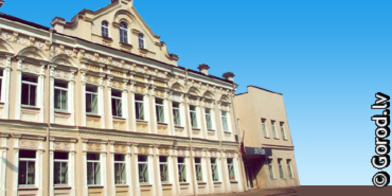 фото gorod.lv