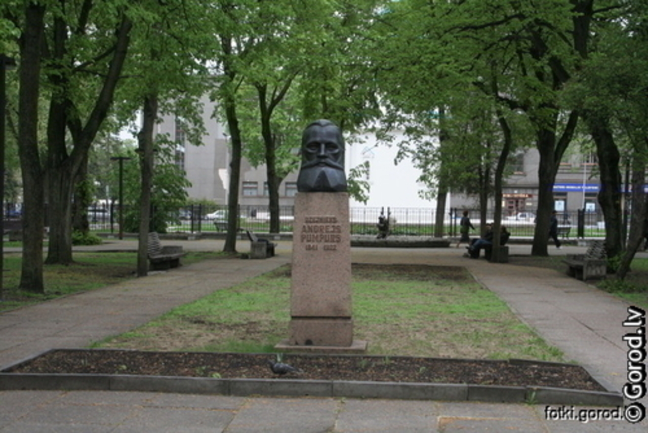фото gorod.lv