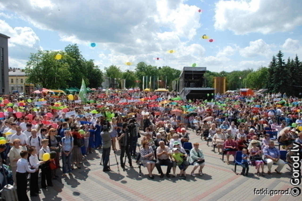 foto gorod.lv