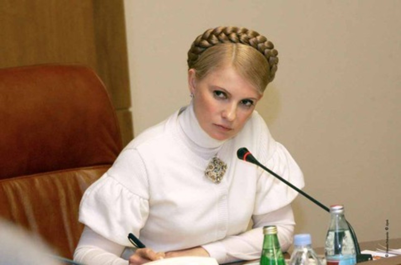 фото segodnya.ua