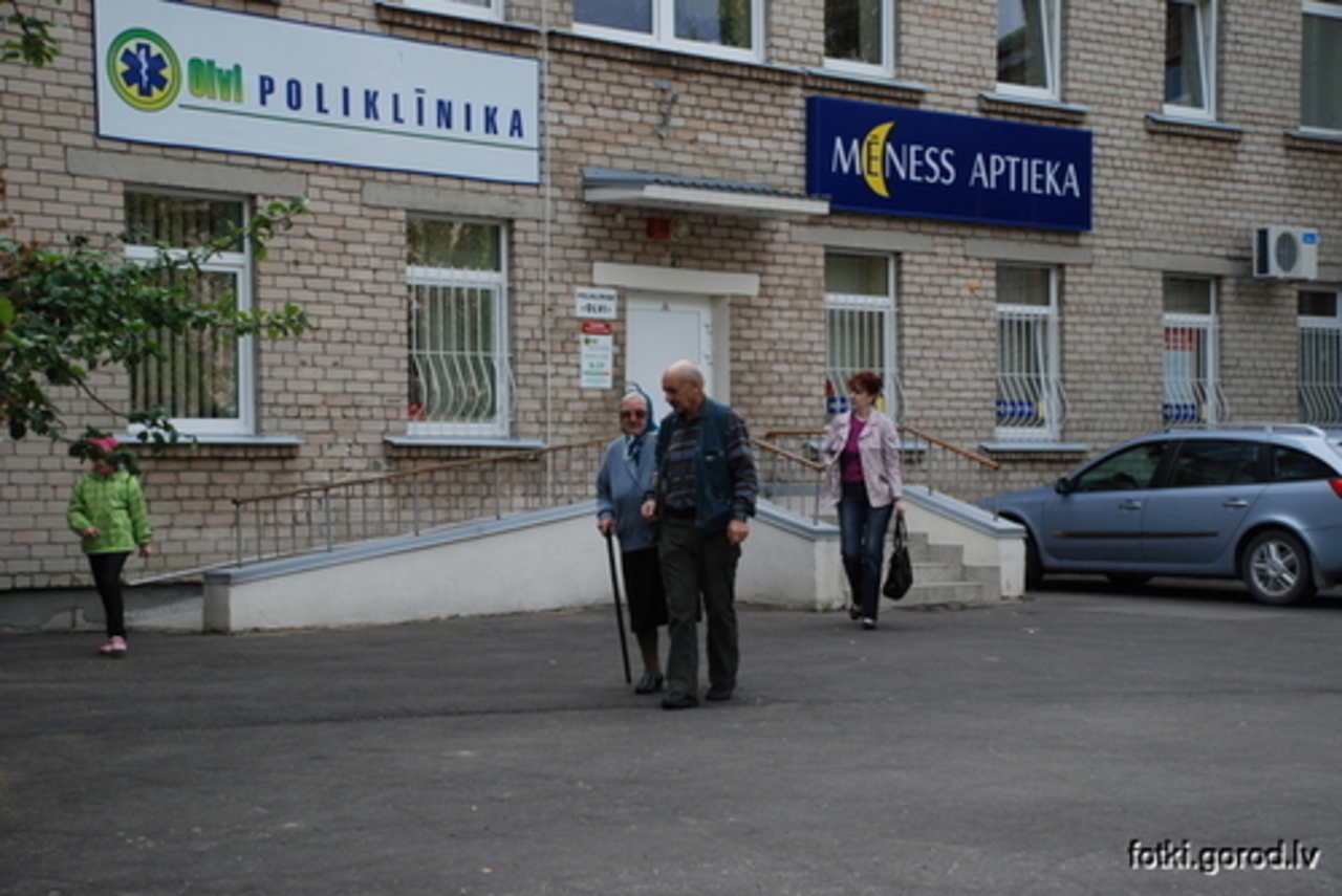 foto gorod.lv