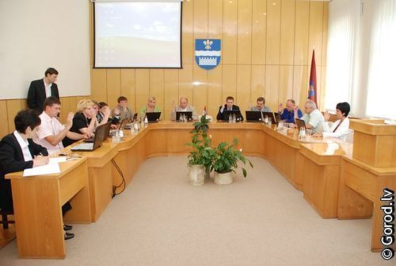 foto gorod.lv