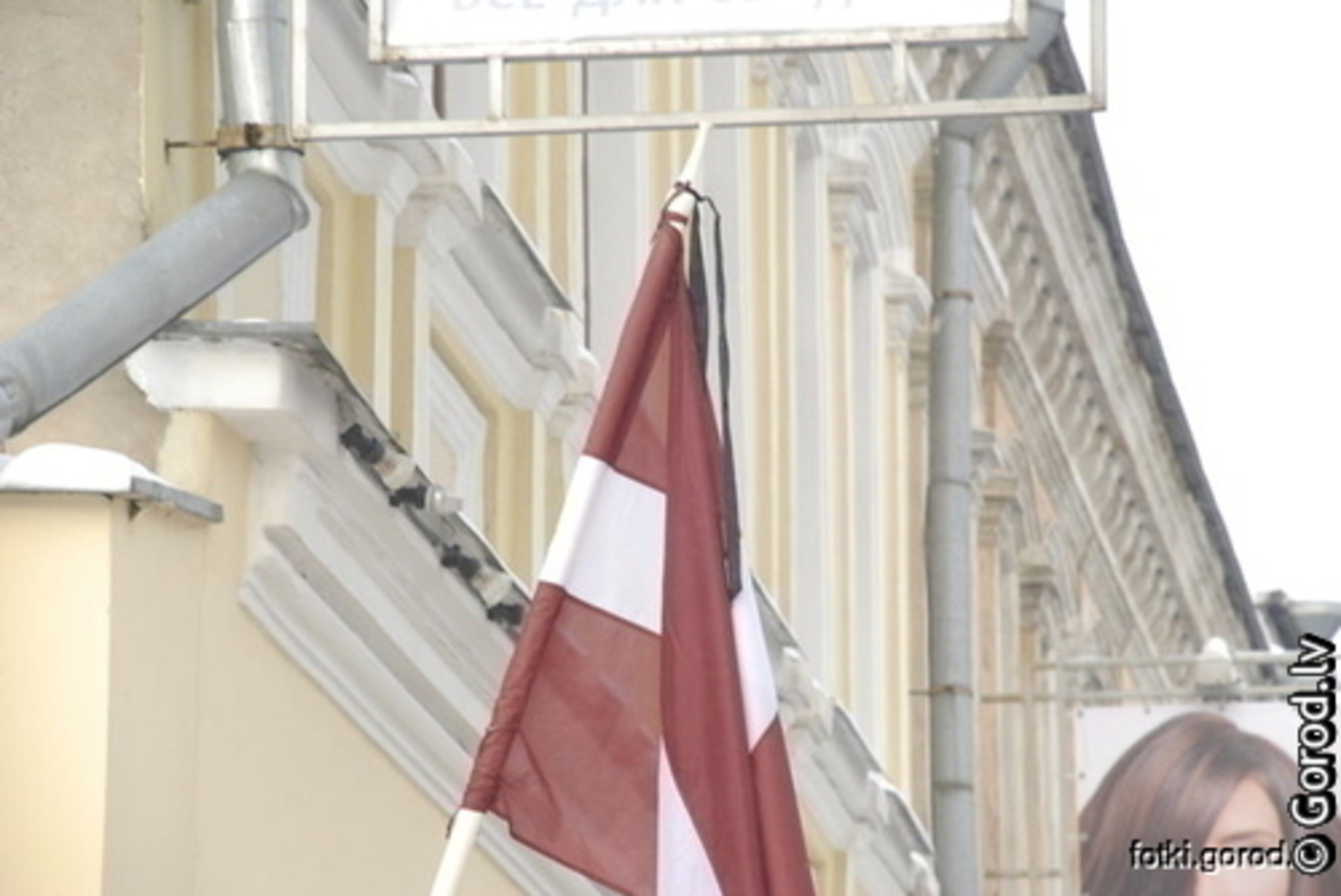 foto gorod.lv