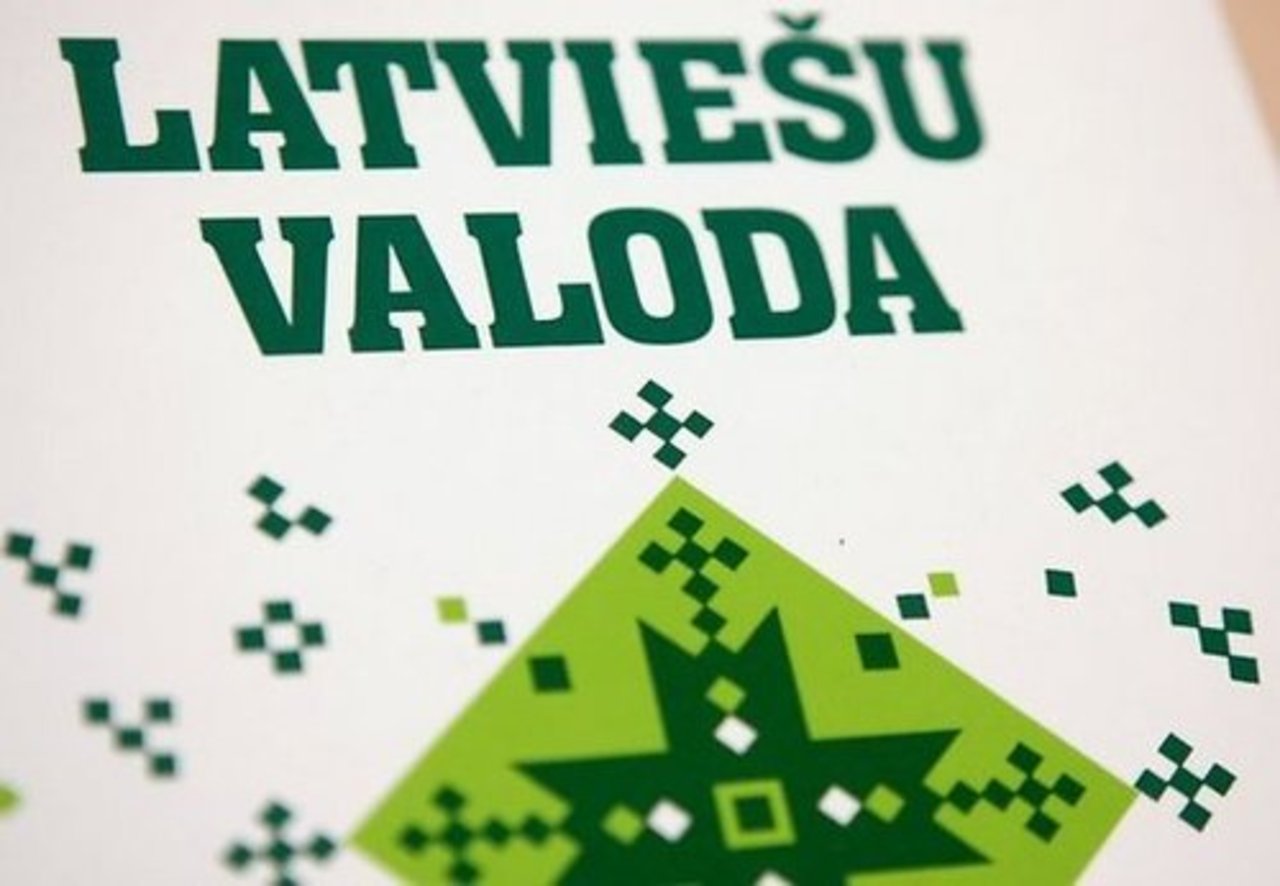 фото kasnotiek.com