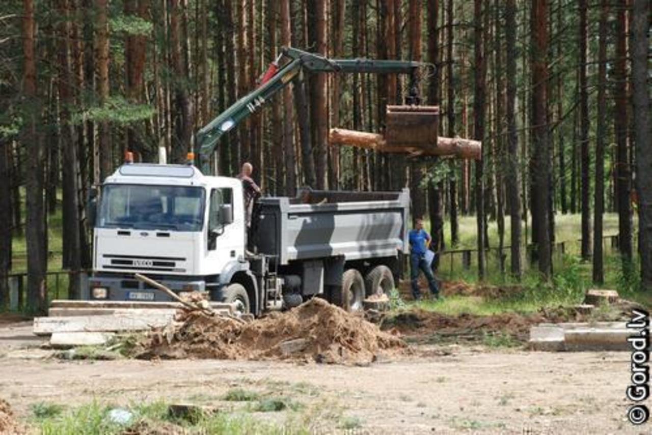 foto gorod.lv