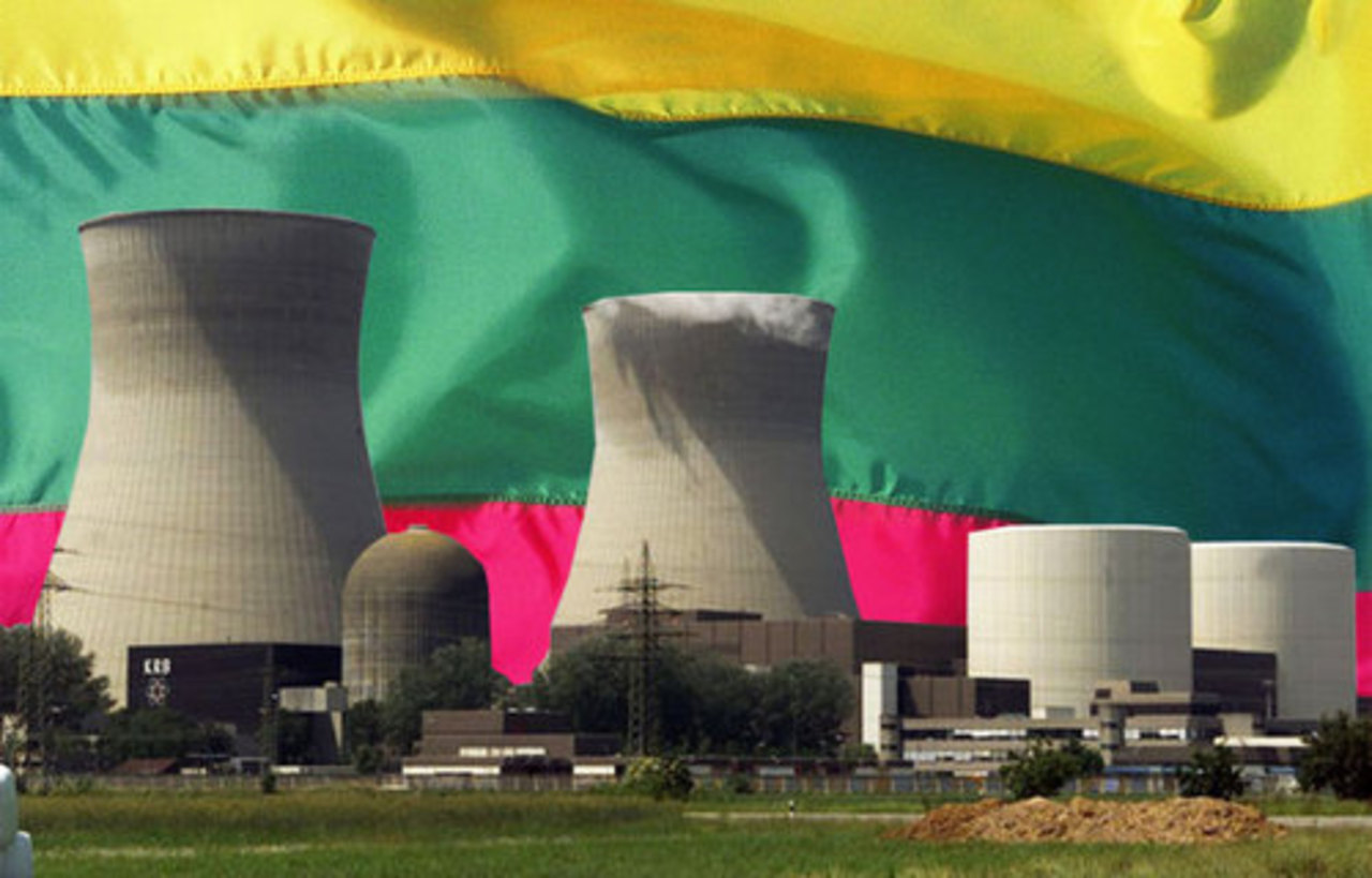 фото atomic-energy.ru