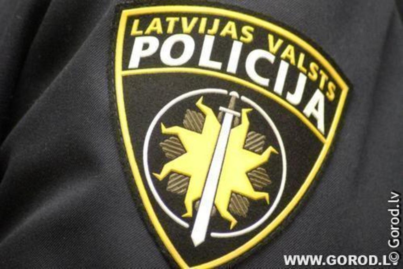 foto gorod.lv