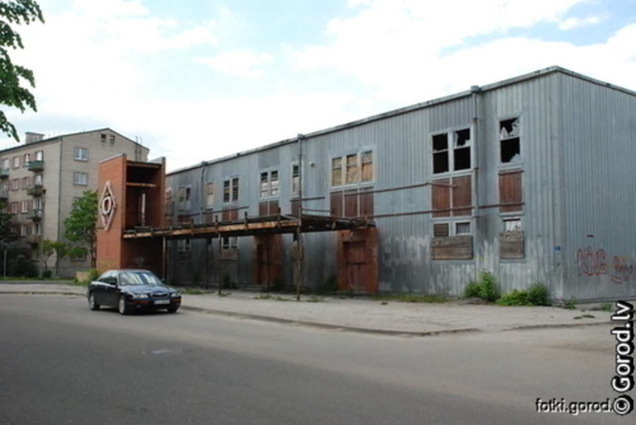 фото gorod.lv