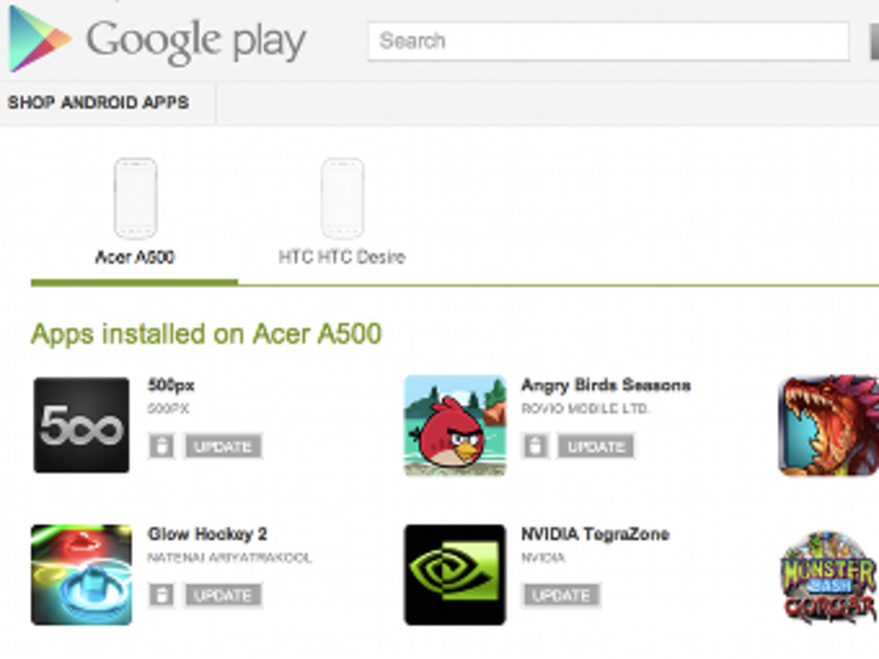 Скриншот Google Play