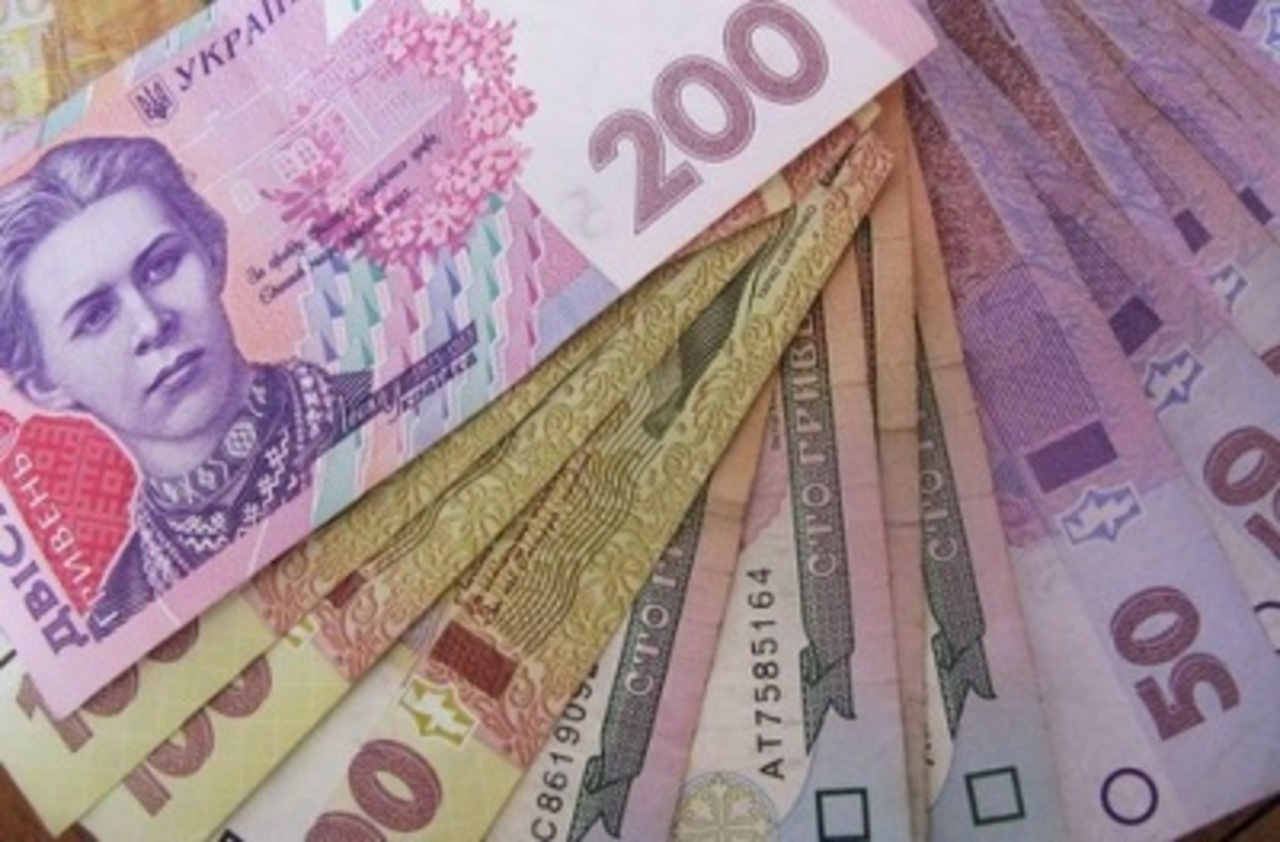 фото valuta-ukraina.info