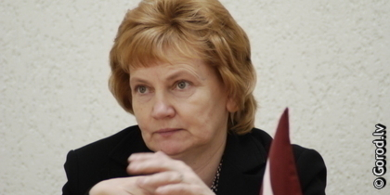 foto gorod.lv