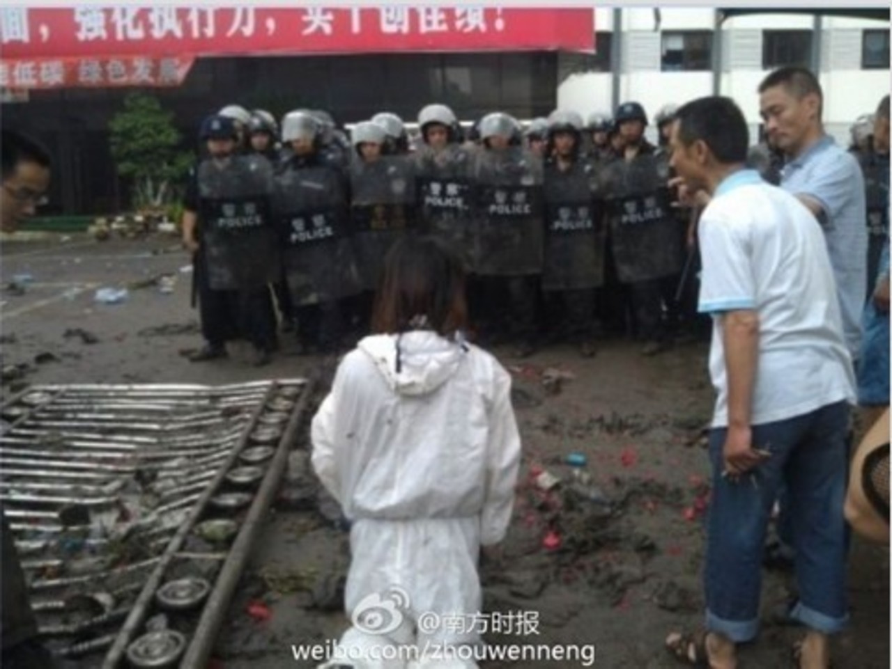 foto weibo.com
