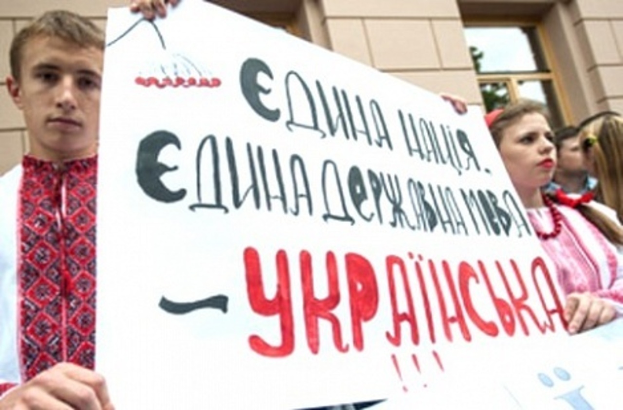 foto segodnya.ua