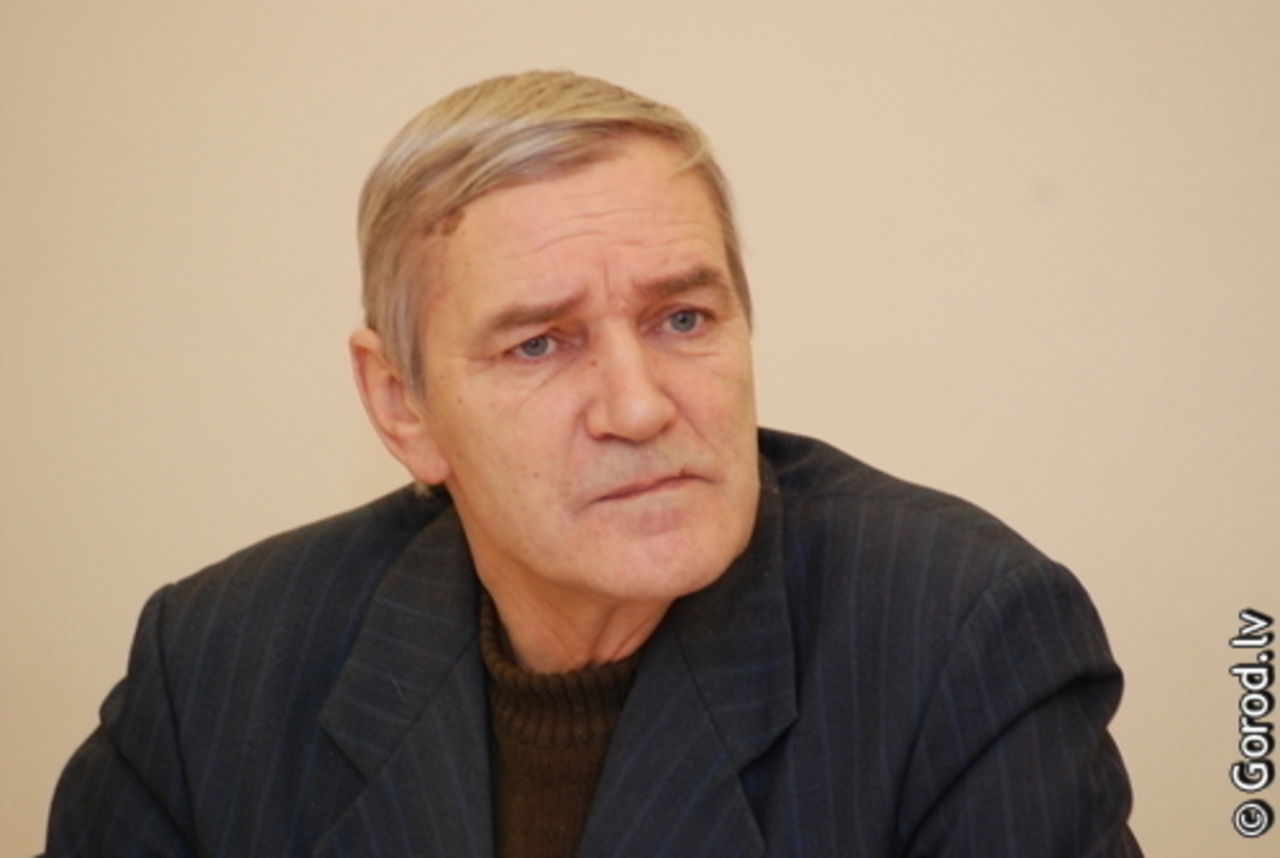 foto gorod.lv