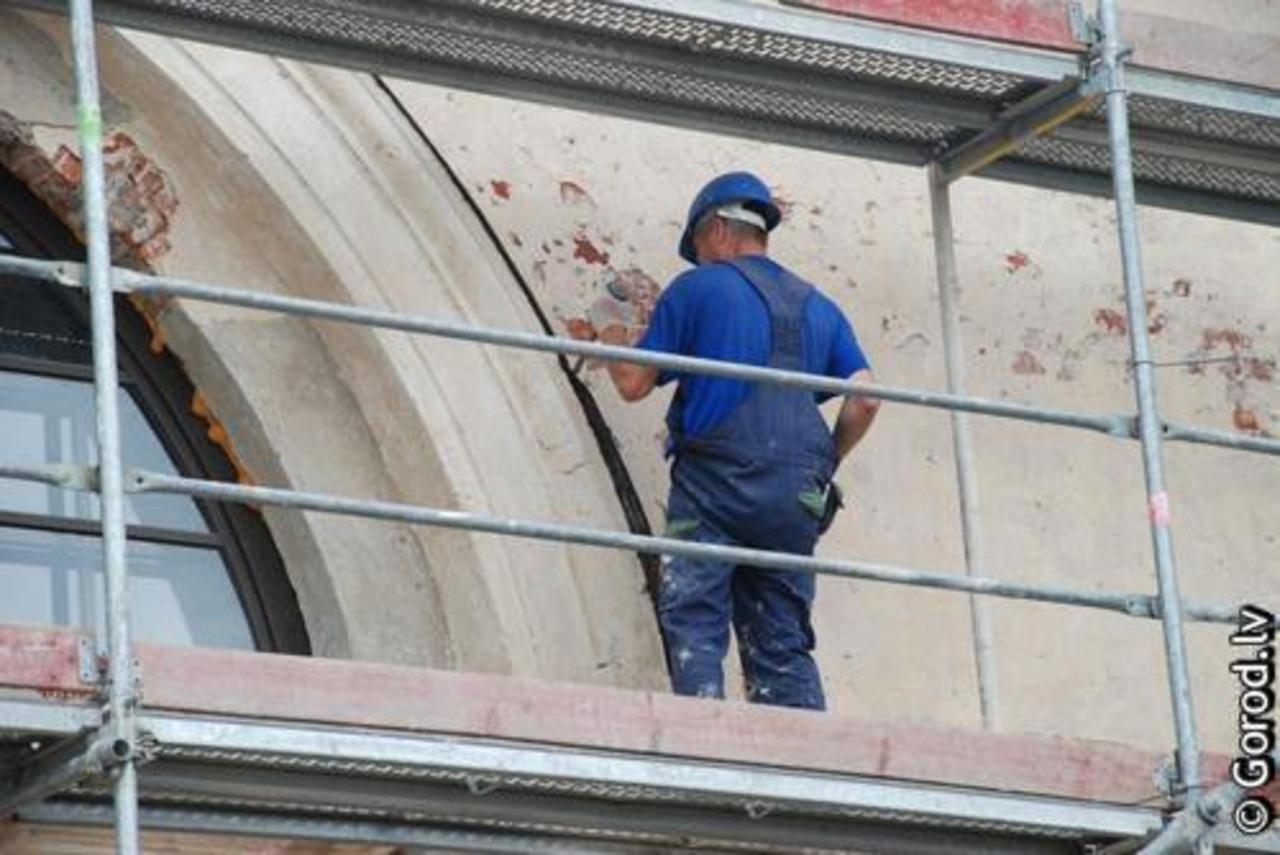 foto gorod.lv